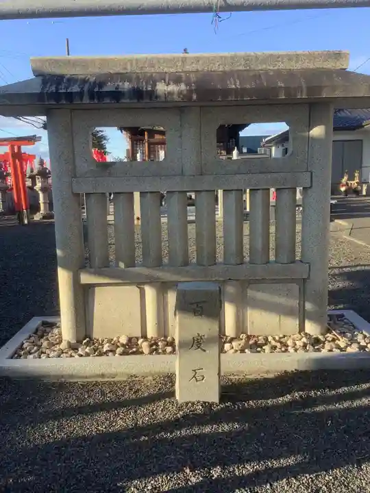 天神社(愛知県)