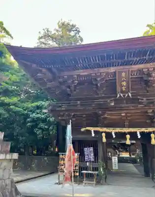 府八幡宮(静岡県)