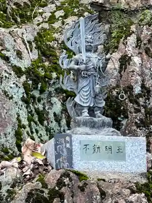 岩戸弘法弘峰寺(岐阜県)