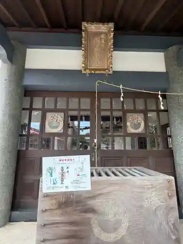 高尾山穂見神社の{uncategorized: "未分類", other: "その他", undefined: "問題あり", building: "その他建物", grave: "お墓", sacred_gate: "鳥居", guardian: "狛犬", statue: "像", buddha: "仏像", history: "歴史", nature: "自然", garden: "庭園", animal: "動物", pagoda: "塔", temizu: "手水舎", mountain_gate: "山門・神門", sanctuary: "本殿・本堂", subordinate: "末社・摂社", art: "芸術", scenery: "景色", jizo: "地蔵", ema: "絵馬", goshuin: "御朱印", omikuji: "おみくじ", items: "授与品その他", amulet: "お守り", goshuincho: "御朱印帳", eats: "食事", festival: "お祭り", votive_dance: "神楽", shichigosan: "七五三参", wedding: "結婚式", experience: "体験その他", initially: "初詣", around: "周辺", anti_infection: "感染症対策"}