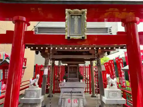 白玉稲荷神社(東京都)
