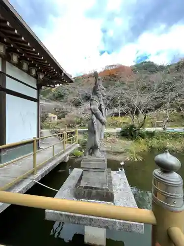 平山観音院の像