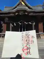 一瓶塚稲荷神社(栃木県)
