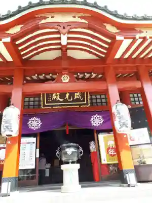 摩利支天 徳大寺の本殿・本堂