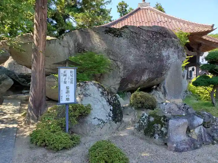 観世寺のその他建物