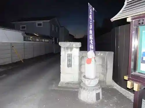 廣渡寺のその他建物