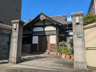 唱行院(東京都)