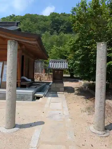 備前国総社宮(岡山県)