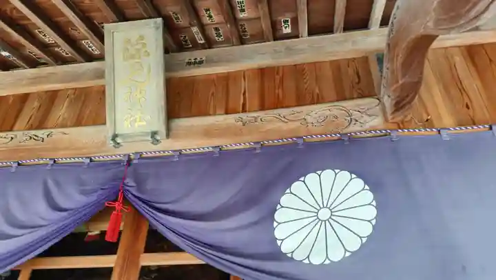 深見神社の本殿・本堂
