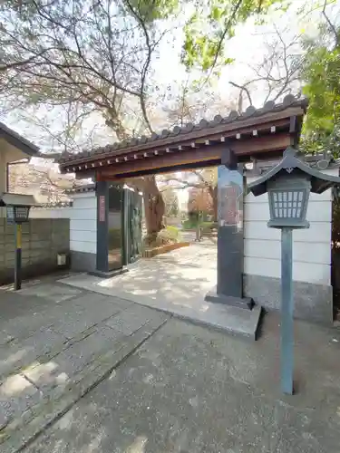 井口院の山門・神門