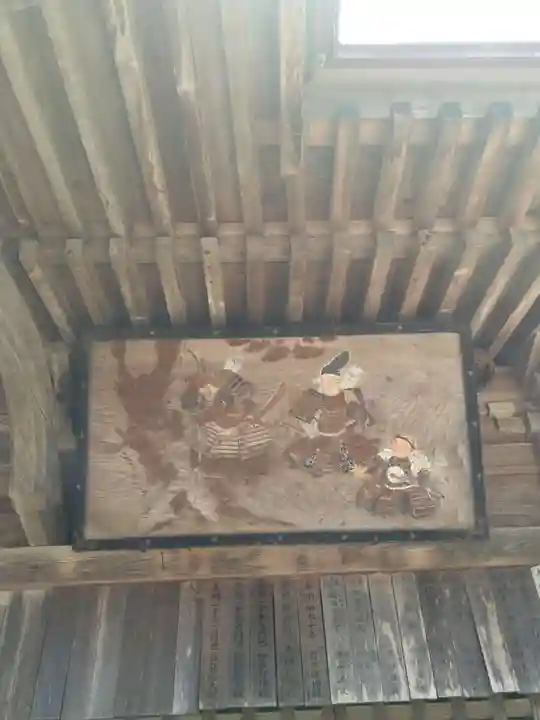 八幡神社(宮城県)