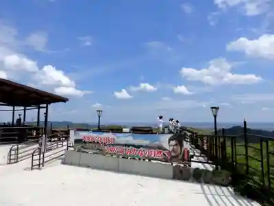  大岩山 最勝寺(栃木県)