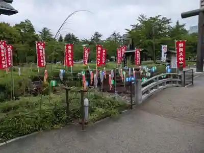 櫻岡大神宮(宮城県)