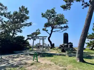 龍神宮遙拝所(神奈川県)