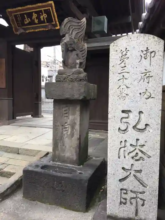 金乗院(目白不動尊)のその他建物