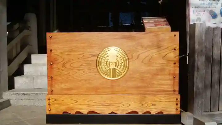 猿江神社のその他建物