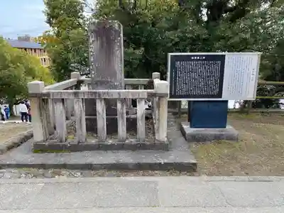 興福寺(奈良県)