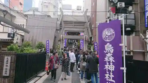 烏森神社のその他建物