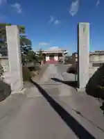 正福寺(埼玉県)