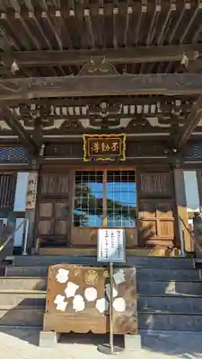 最勝寺のその他建物