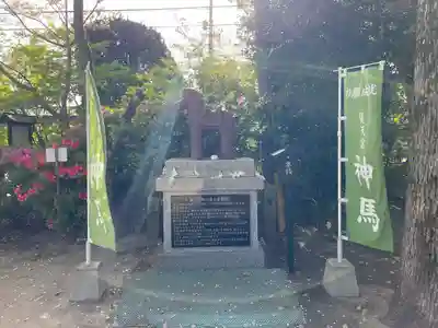 昊天宮(長崎県)