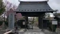 玉泉寺の{uncategorized: "未分類", other: "その他", undefined: "問題あり", building: "その他建物", grave: "お墓", sacred_gate: "鳥居", guardian: "狛犬", statue: "像", buddha: "仏像", history: "歴史", nature: "自然", garden: "庭園", animal: "動物", pagoda: "塔", temizu: "手水舎", mountain_gate: "山門・神門", sanctuary: "本殿・本堂", subordinate: "末社・摂社", art: "芸術", scenery: "景色", jizo: "地蔵", ema: "絵馬", goshuin: "御朱印", omikuji: "おみくじ", items: "授与品その他", amulet: "お守り", goshuincho: "御朱印帳", eats: "食事", festival: "お祭り", votive_dance: "神楽", shichigosan: "七五三参", wedding: "結婚式", experience: "体験その他", initially: "初詣", around: "周辺", anti_infection: "感染症対策"}