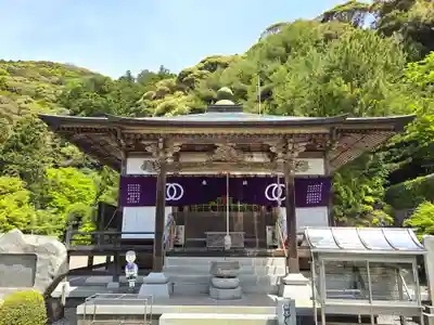 神峯寺(高知県)