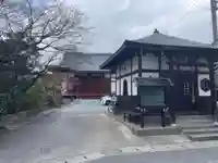 報徳寺(京都府)