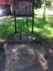 伊豆山神社の建物その他