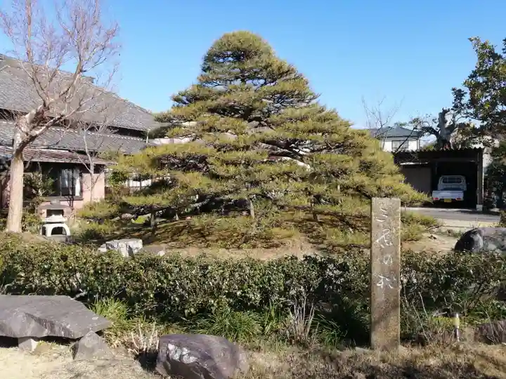 宝珠院(愛知県)