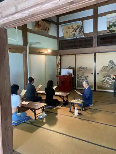 国上寺(新潟県)