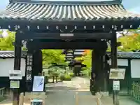 金地院(京都府)