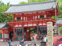 八坂神社(祇園さん)(京都府)