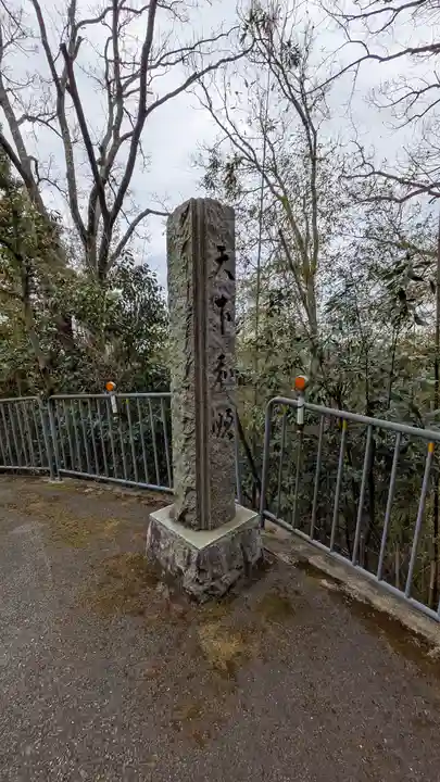 法蔵寺(大阪府)