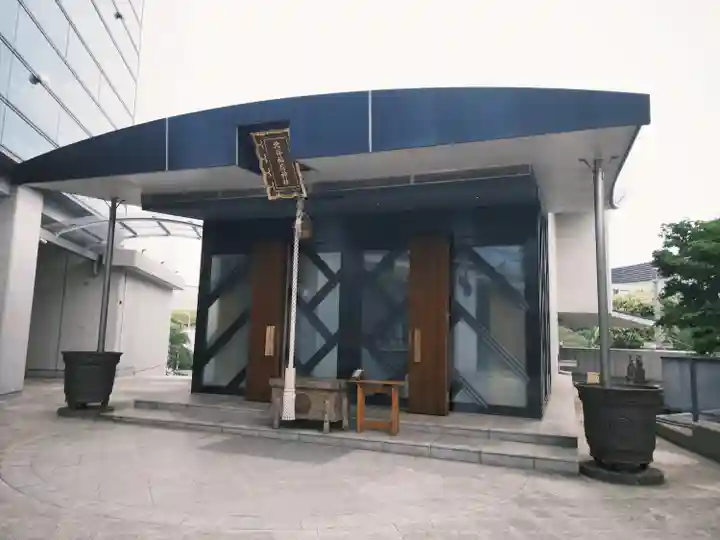 北谷稲荷神社(東京都)