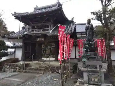 竜雲寺(三重県)