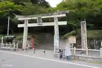 大原野神社(京都府)