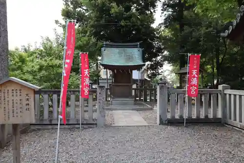 多賀大社(滋賀県)