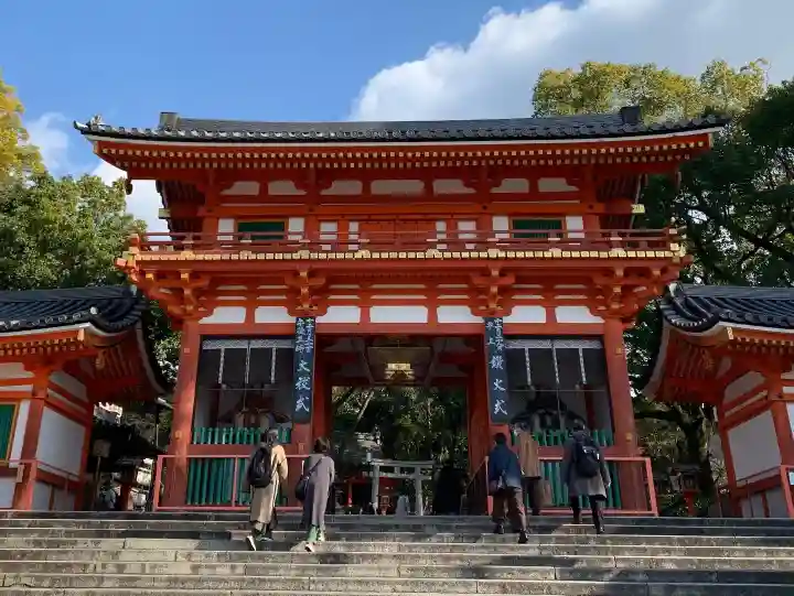 八坂神社(祇園さん)の山門・神門
