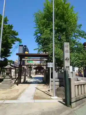 椿神明社(愛知県)