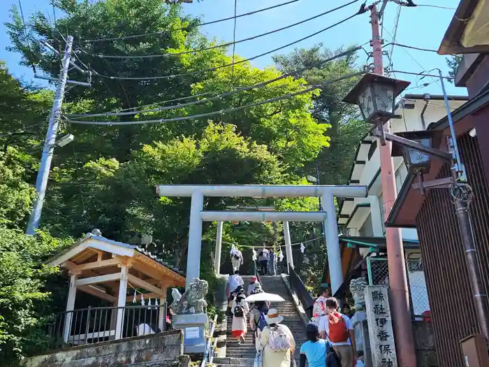 伊香保神社の鳥居