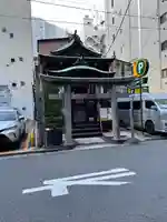 寳田恵比寿神社(東京都)