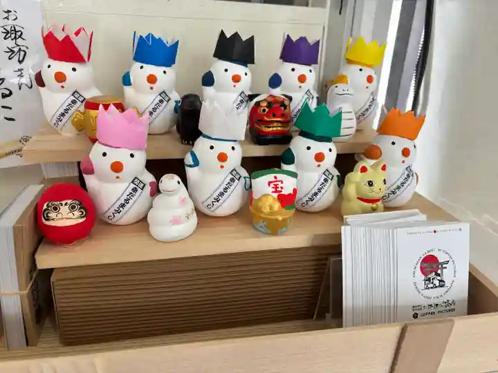 札幌諏訪神社のおみくじ