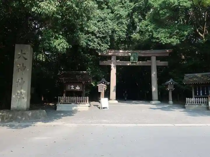 大神神社(奈良県)