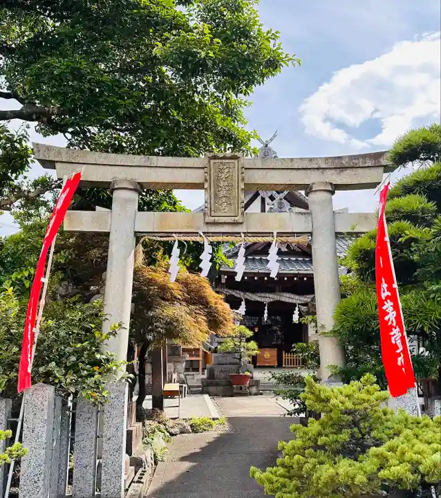 御嶽神社茅萱宮の鳥居