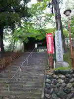岩殿山安楽寺(吉見観音)の山門・神門