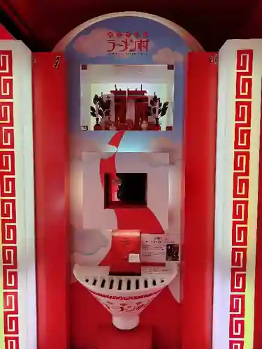 あさひかわラーメン村神社の本殿・本堂