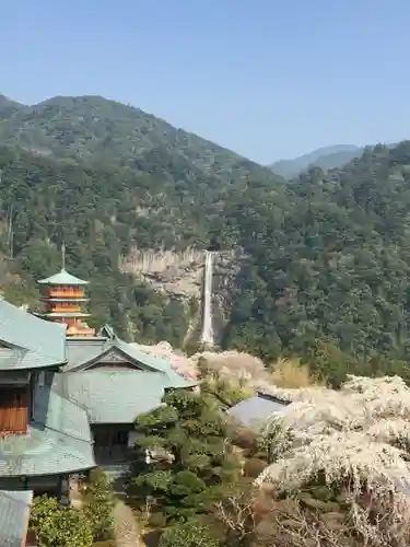 青岸渡寺の景色