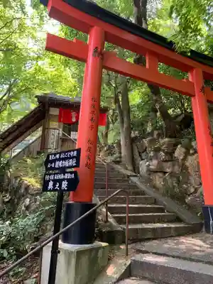 柳谷観音 楊谷寺の鳥居