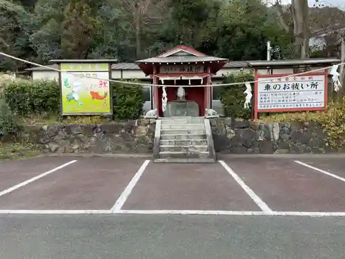 松尾大社(京都府)
